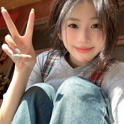 游行