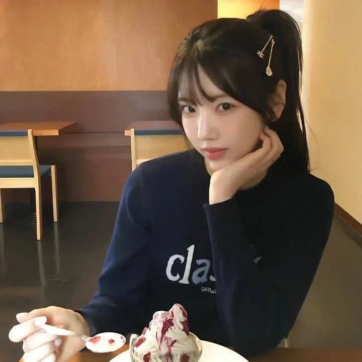 粉色飞碟