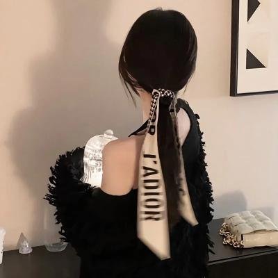 巴格达来信